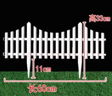 Бесплатная доставка забор для сада внутреннего дворика пластиковый пэчворка с
