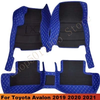 for toyota avalon 2019 2020 2021 car floor mats auto interiors covers carpets accessories car styling decoration rugs waterproof