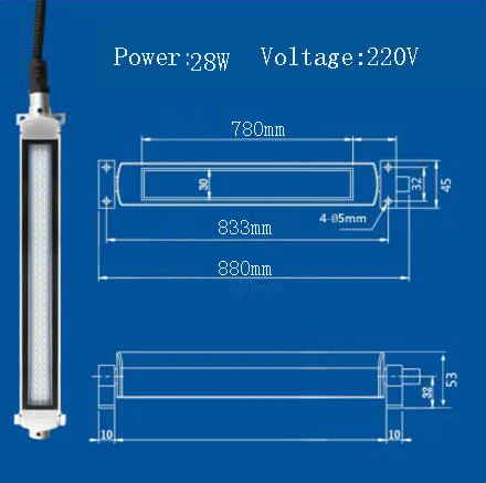 Светильник для станка с ЧПУ взрывозащищенный светильник смазка фрезерный станок