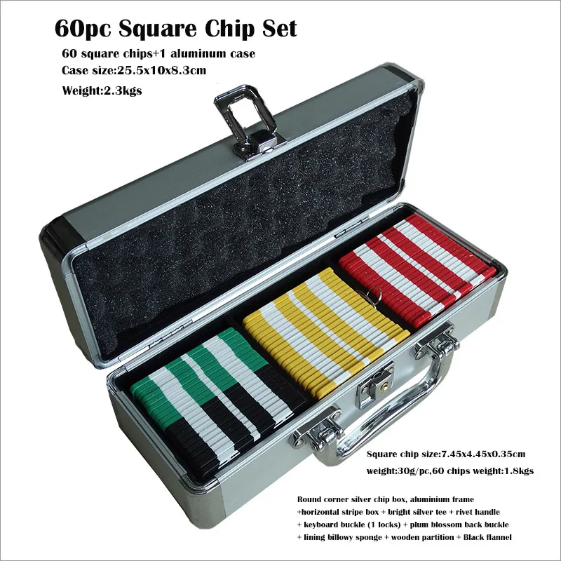 Набор квадратных покерных чипов 60 шт. без ценности или с ценностью для вас