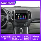 Система 9 дюймов IPS Android 11 для Ford Edge Ranger 2015-2018, автомобильное радио, мультимедийный видеоплеер, стерео навигация, GPS BT головное устройство, DVD