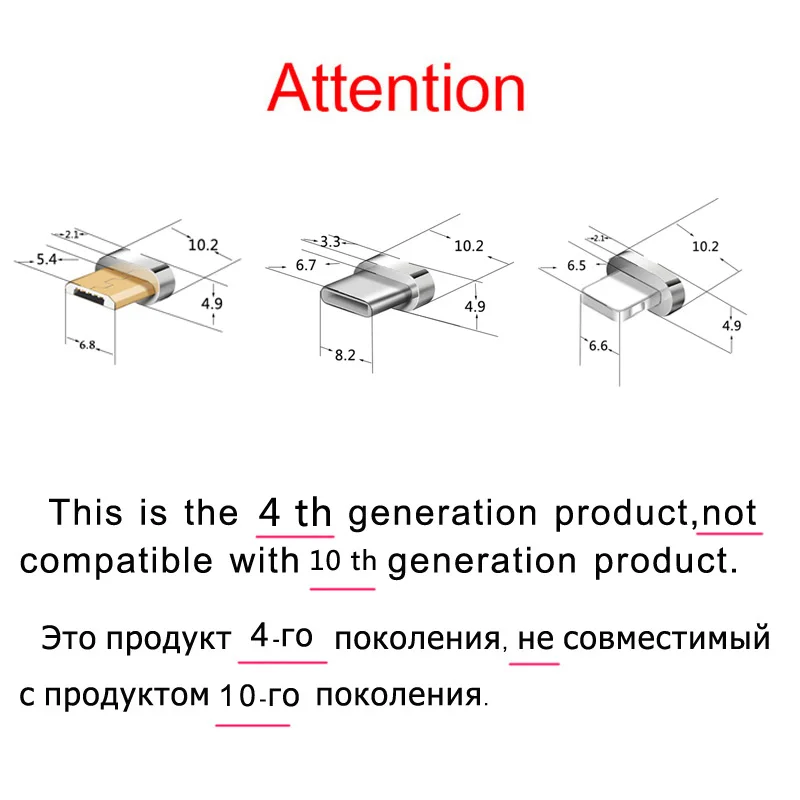 Магнитный кабель CANDYEIC для передачи данных Micro USB Android LG G3 4 K10 Nexus 5 5X 6 магнитное