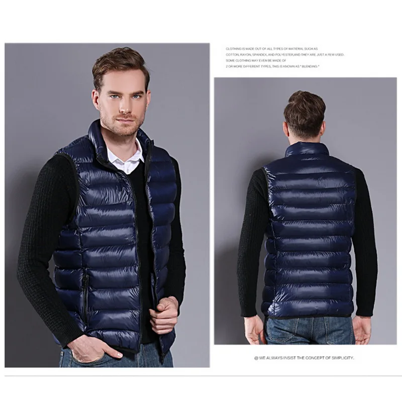 Мужской осенне-зимний сверхлегкий пуховик без рукавов жилет мужское однотонное