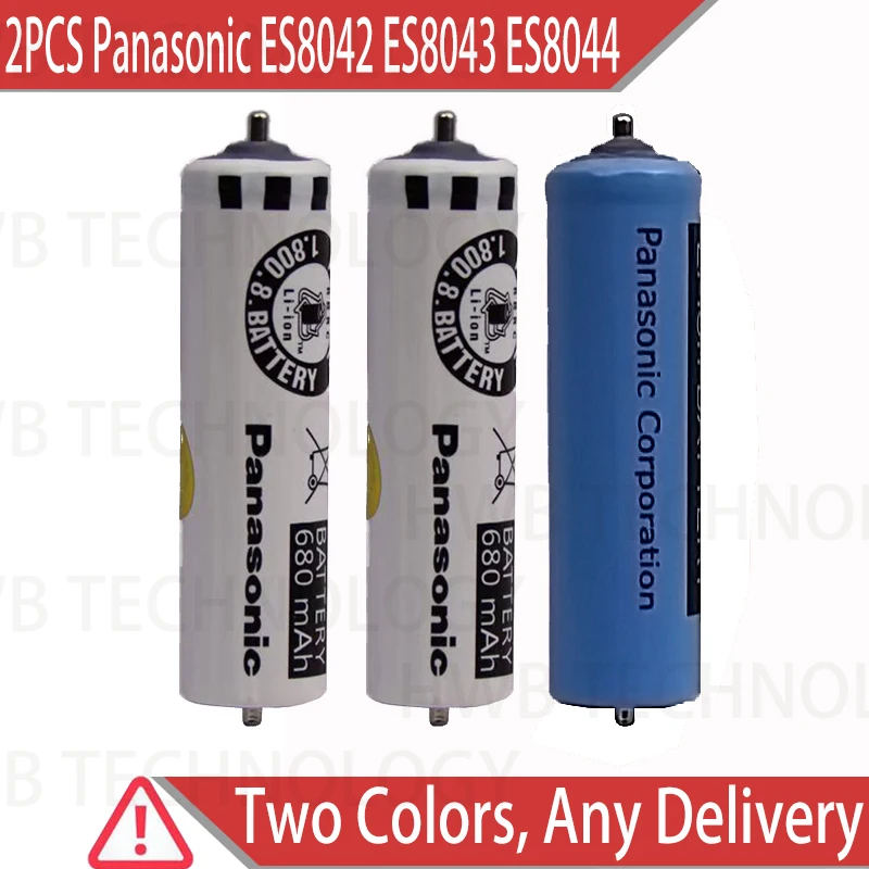 2 шт./лот электробритва Эпилятор массаж литий ионная аккумуляторная батарея для