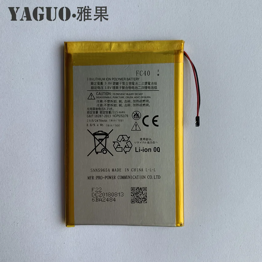 

Оригинальный аккумулятор Yaguo FC40 SNN5965A 2315 мАч для Motorola Moto G 3rd G3 XT1540 XT1541 XT1543 XT1544 XT1548 XT1550 XT1557