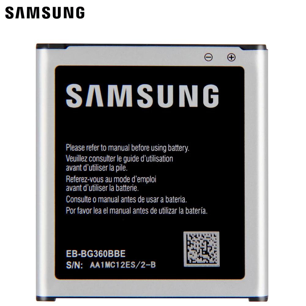 Samsung запасная аккумуляторная батарея для GALAXY CORE Prime G3608 G3606 G361H G3609 J2 2015