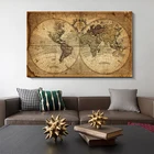 Надежный искусство карта мира HD Ретро Старый Стиль фоторамка из плотной ткани офис Гостиная принт Спальня домашний декоративный настенный плакат без рамки