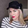 Изображение товара 2