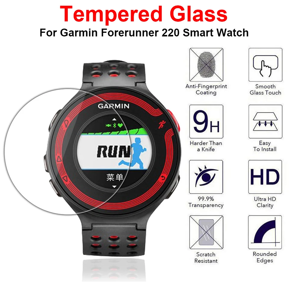 

3pc/lot Sport SmartWatch Protective film For Garmin Forerunner 220 Screen Protector 9H 2.5D HD Scratch-Resistant Tempered Glass