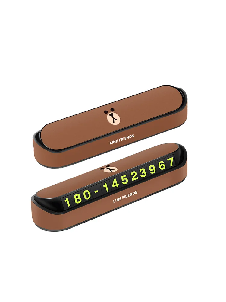 

Табличка с номером телефона для временной парковки Line Friends