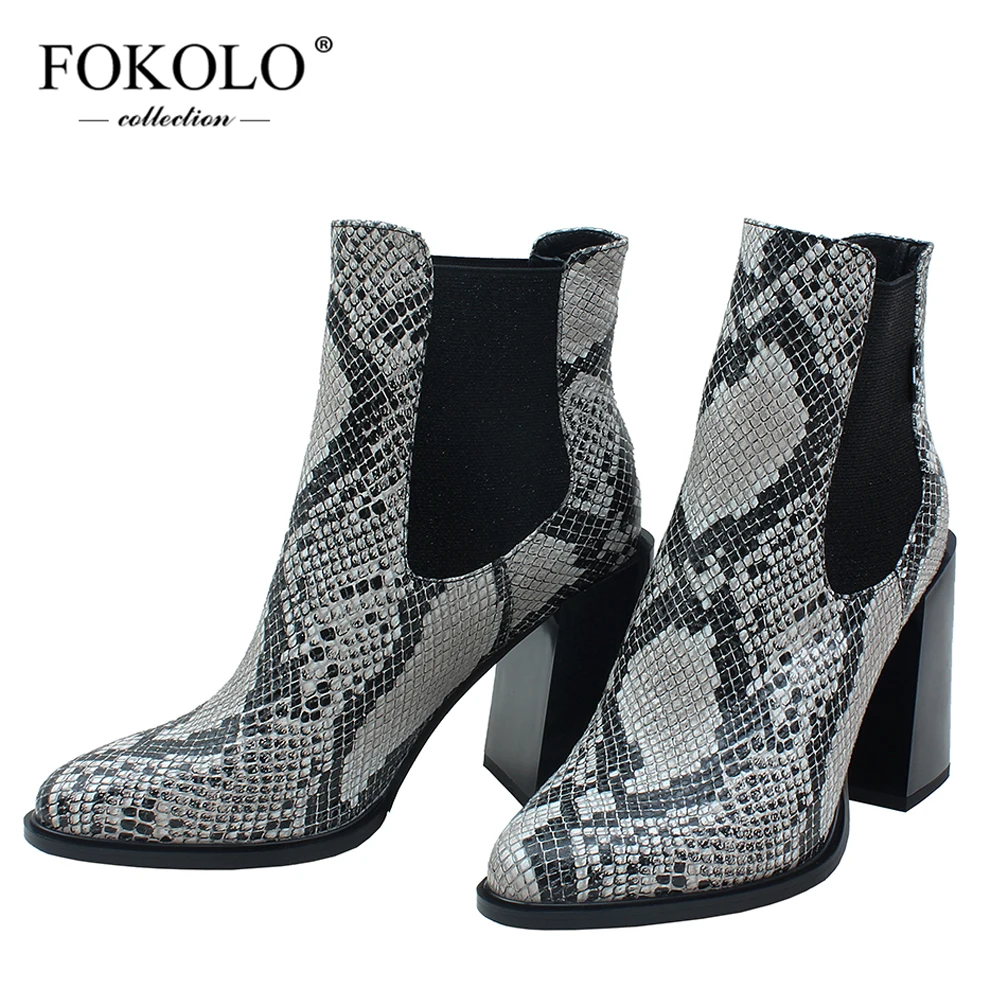 FOKOLO/женские ботильоны с острым носком и узором из змеиной кожи Ботинки на высоком