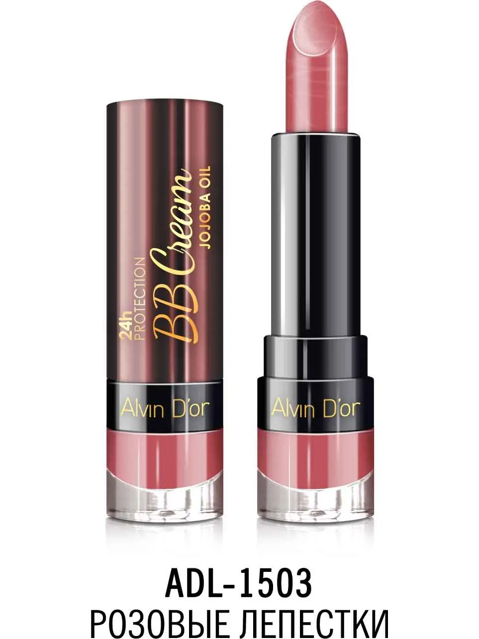 Губная помада Alvin D`or 24h BB Cream 3 7г |