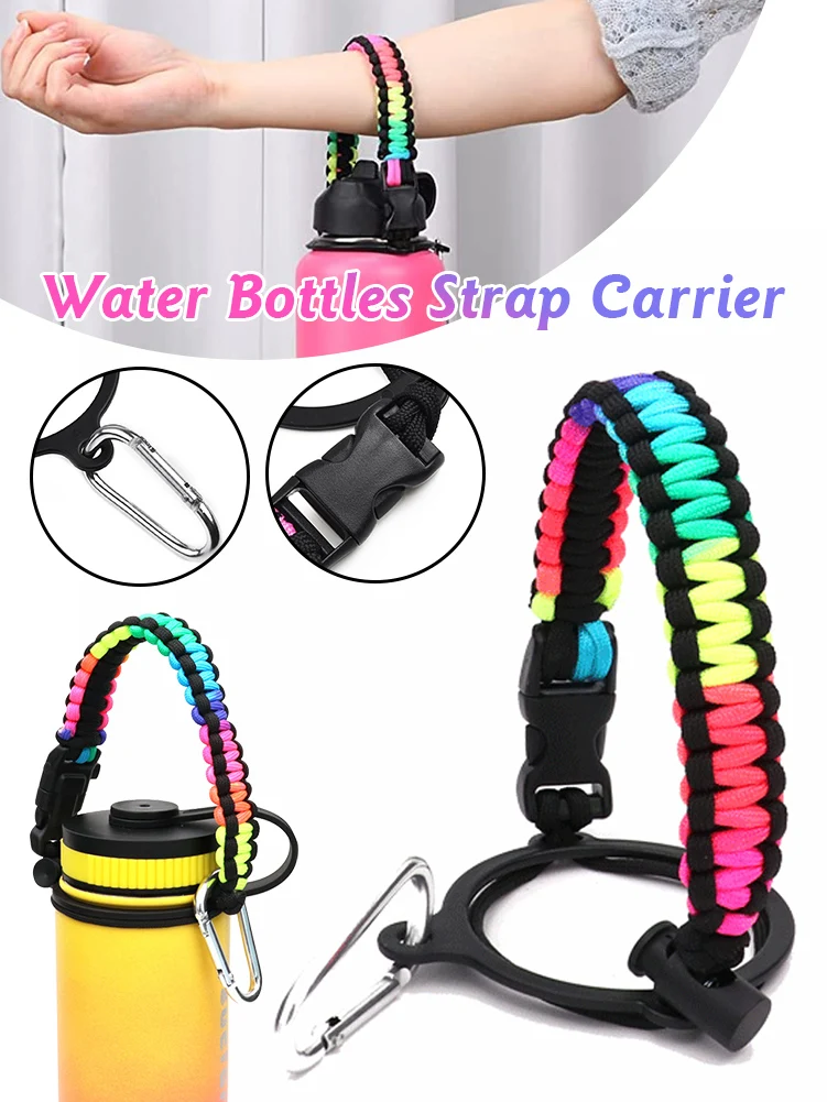 С кольцом для бутылки с водой Паракорд подходит путешествий широким горлом