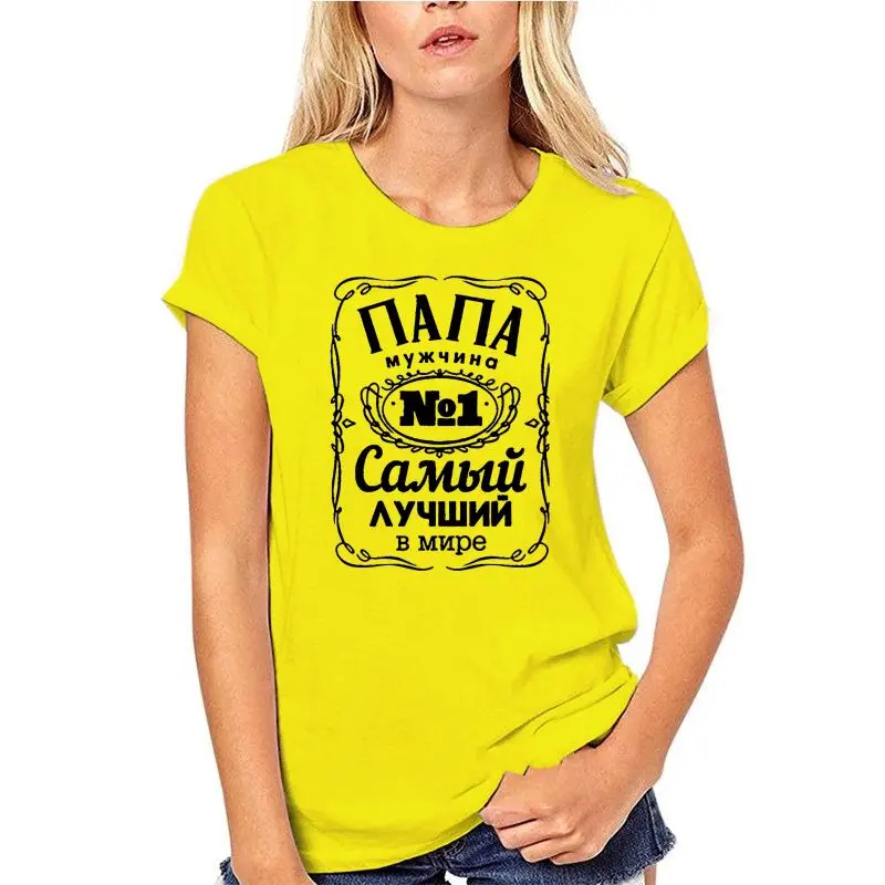 

Tee Cool Tops O Neck For T-shirt Novelty Tshirt Women Designed Father Day Gift For Dad Shirt Daddy Russian Best Papa T Shirt