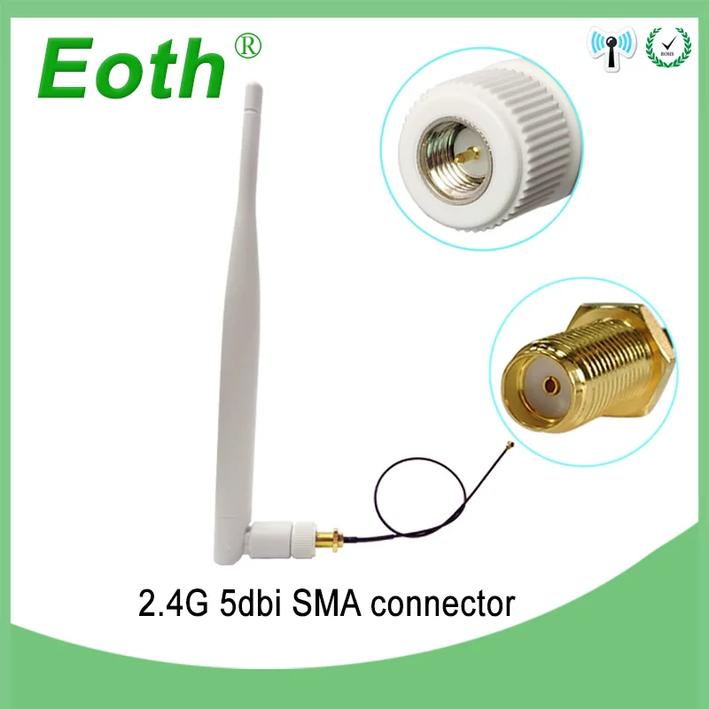 2 4 Ghz антенна Wifi 5dbi SMA разъем Белый ghz всенаправленная маршрутизатор 4g + RP-SMA Мужской