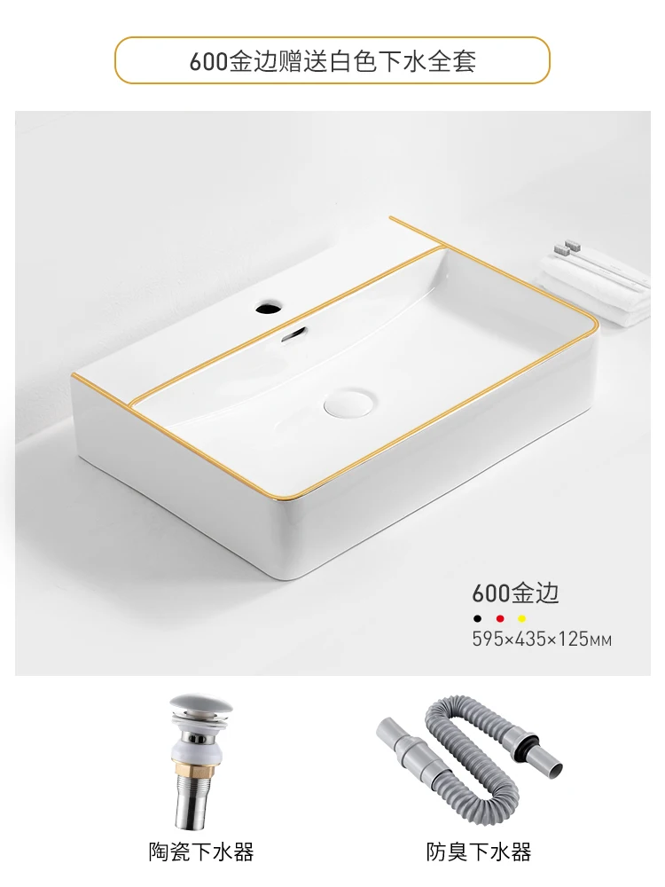 Глянцевая Золотая задняя панель искусственная кожа квадратная вышивка для