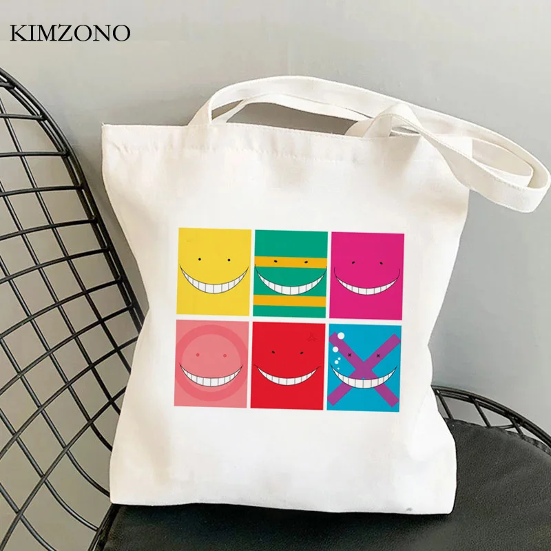 

Сумка для покупок с классом убийц, хлопчатобумажная Экологически чистая многоразовая сумка для покупок, Экологичная сумка