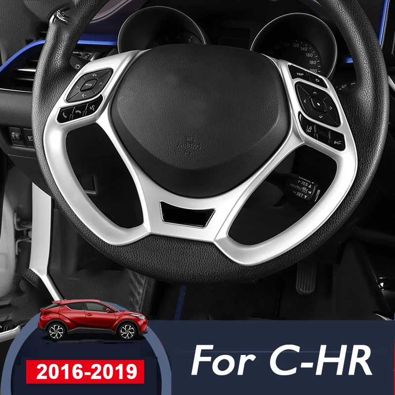 1 шт. ABS Руль Накладка рулевое колесо кнопки крышка наклейки для автомобиля Toyota C HR