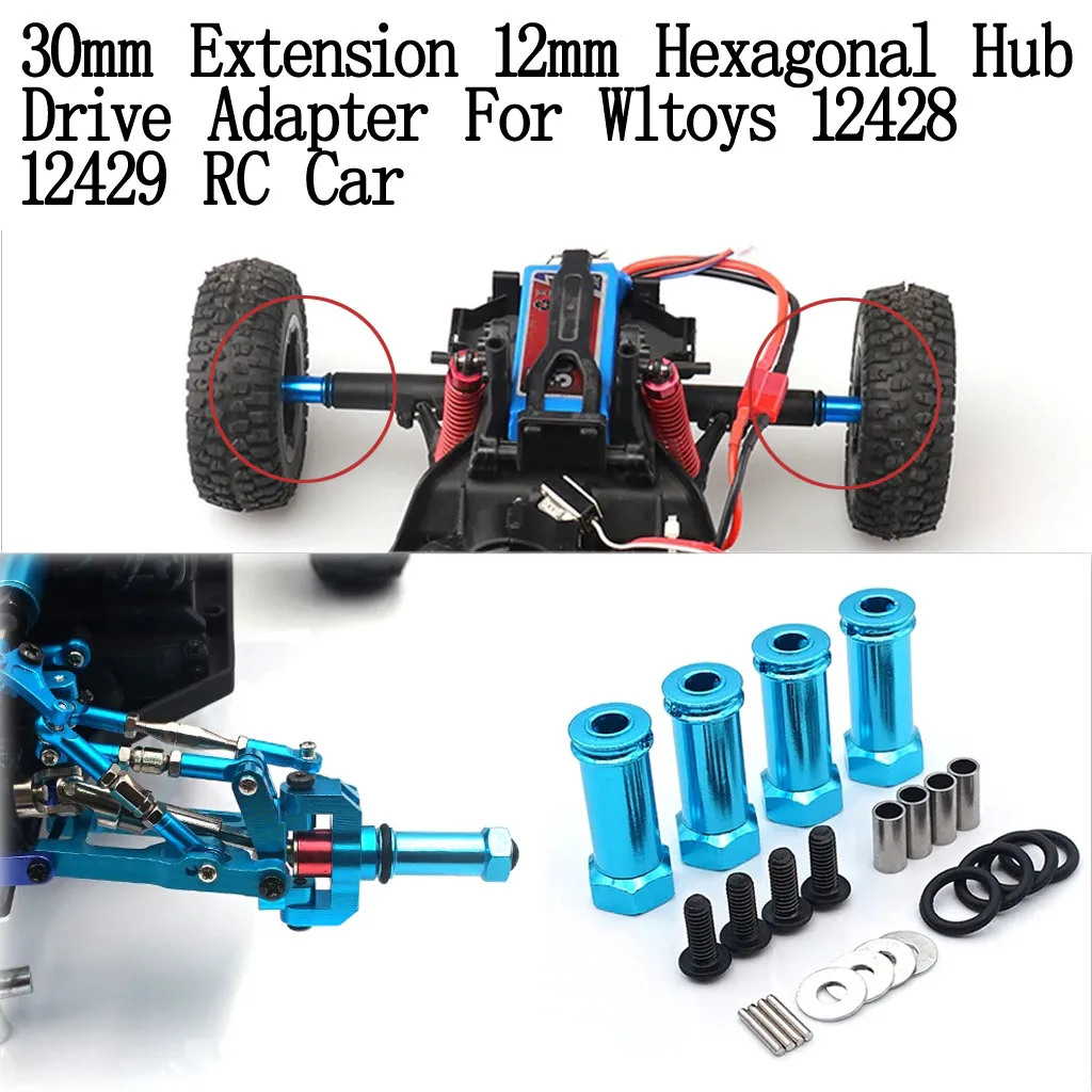 Автомобильные аксессуары для пульта дистанционного управления удлинитель 30 мм 12