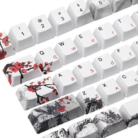 lx9b 68 keys keycap wangjiang plum blossom keycap dye sublimation oem profile mechanical keyboard keycap for k6 ifg68 tada68