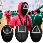 4 шт., пластиковая маска для косплея, с красным капюшоном