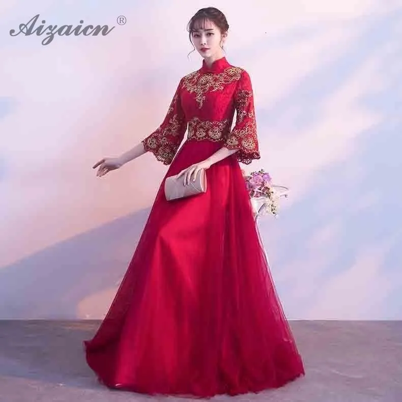 Современное китайское платье, кружевное, Ципао, винтажное, Cheongsam, платья подружек невесты, винно-красное, с роговыми рукавами, Qi Pao, традиционное вечернее платье