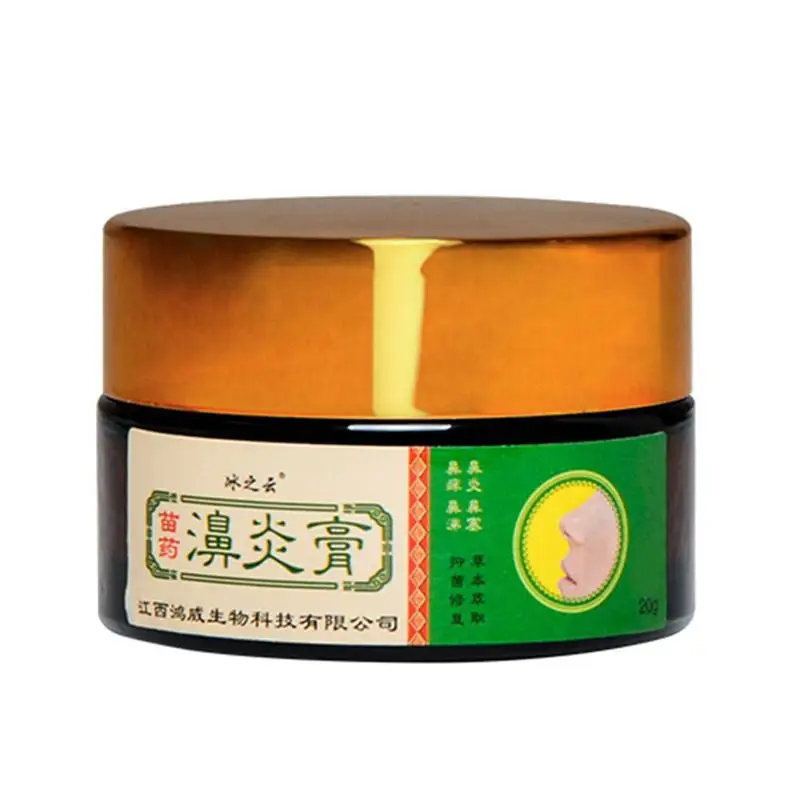 

Nasal Ointment Acute Chronic Rhinitis Allergic Rhinitis Sinusitis Cold Caused by Nasal Congestion Nasal Itching Cream