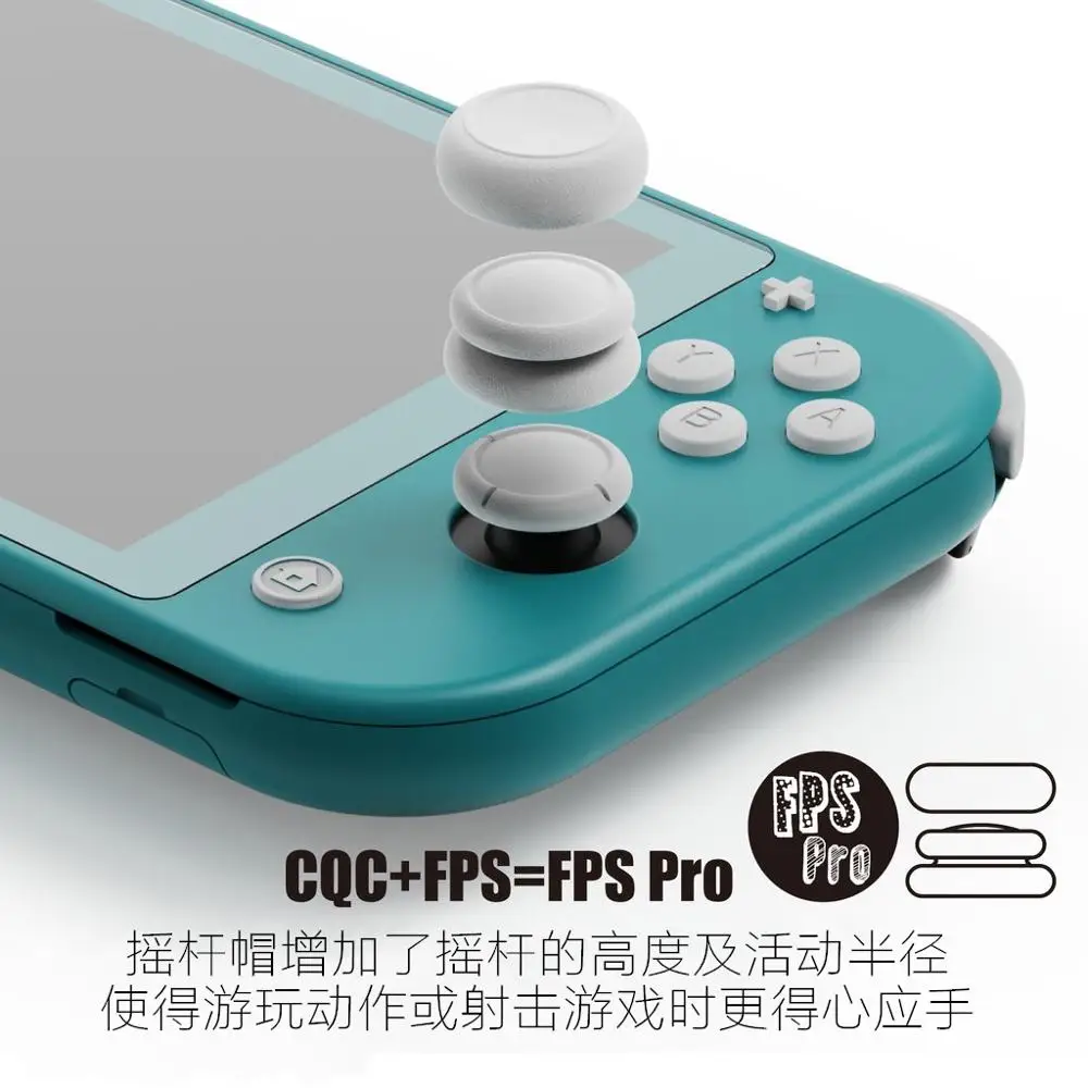 Skull &amp Co. FPS рокер крышка для переключателя облегченная силиконовая кожа