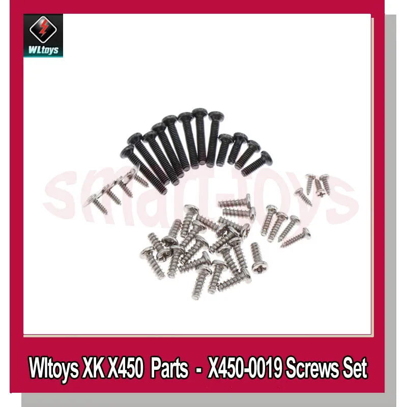 Набор винтов WLtoys XK X450 оригинальный винт X450.0019 для Wltoys фиксированные части