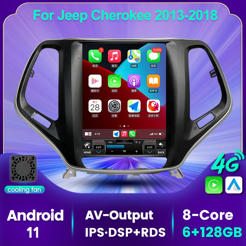 NaviFly 6 ГБ 128 Android 11 автомобильный Радио GPS мультимедийный плеер для Jeep Cherokee 2013 2018 Tesla