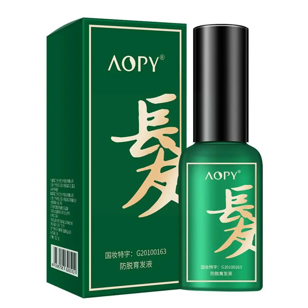 Питательный раствор для роста волос с прорастающим маслом 30 мл жидкая эссенция