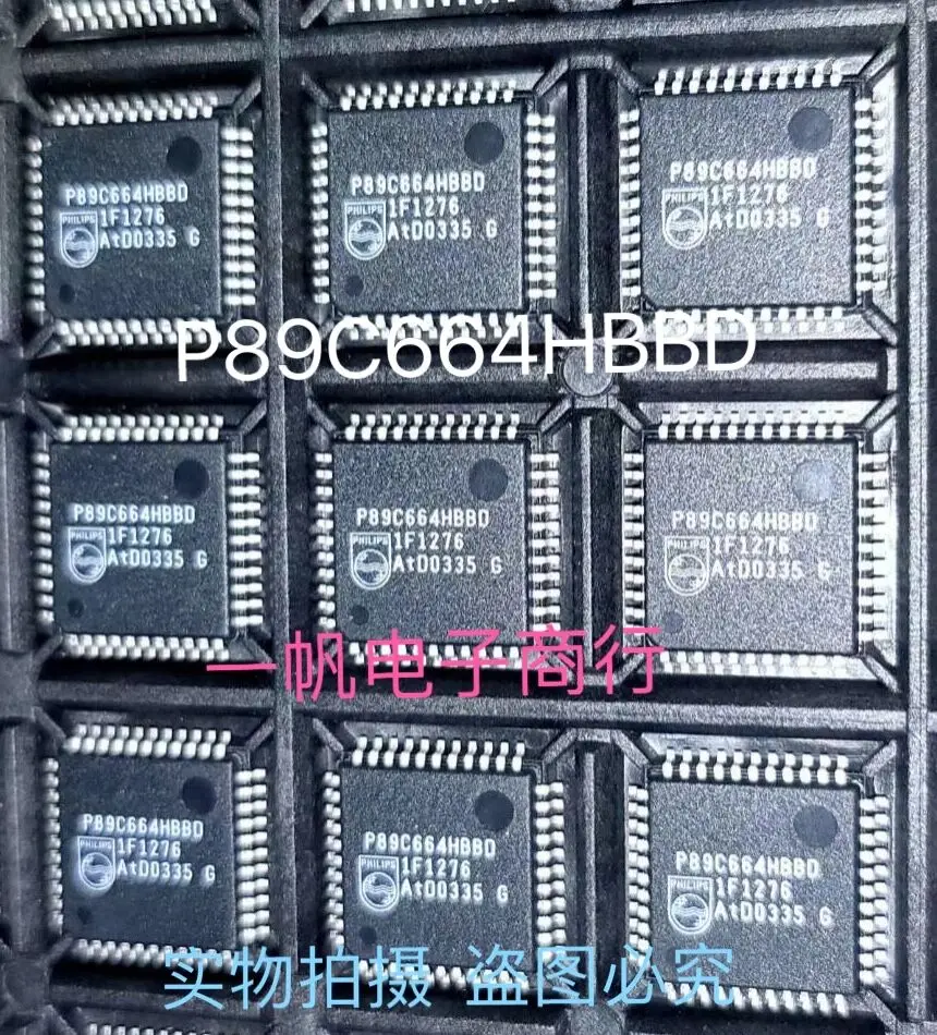 

P89C664HBBD