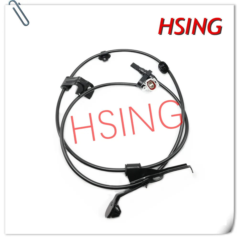 HSINGYE-Новый #89542-0D040 передний левый датчик скорости колес ABS подходит для Toyota Yaris Vios
