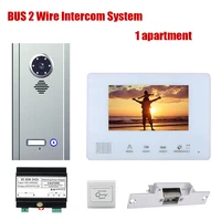 7 inch apartment 1234 units bus 2 wire video door phone intercom systems kit for electronic door lock home night vision