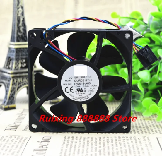 

8025 12V 0.5A Speed adjustable 8CM high speed fan QUR0812SH