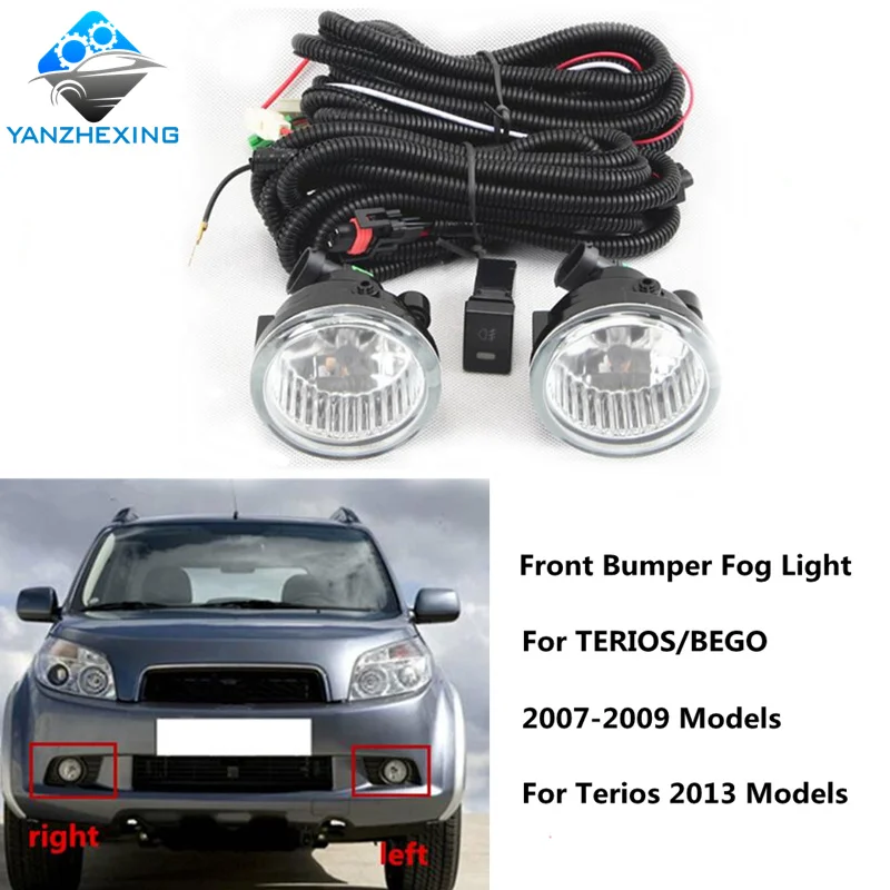 Высокое качество передний бампер противотуманный светильник для Terios/Bego 2007 2009 Terios