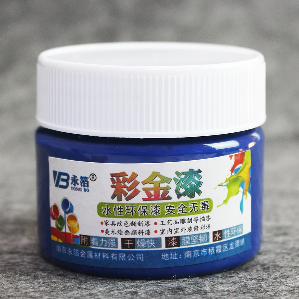 Одна бутылка ярко синей краски 100 г металлический лак деревянная краска