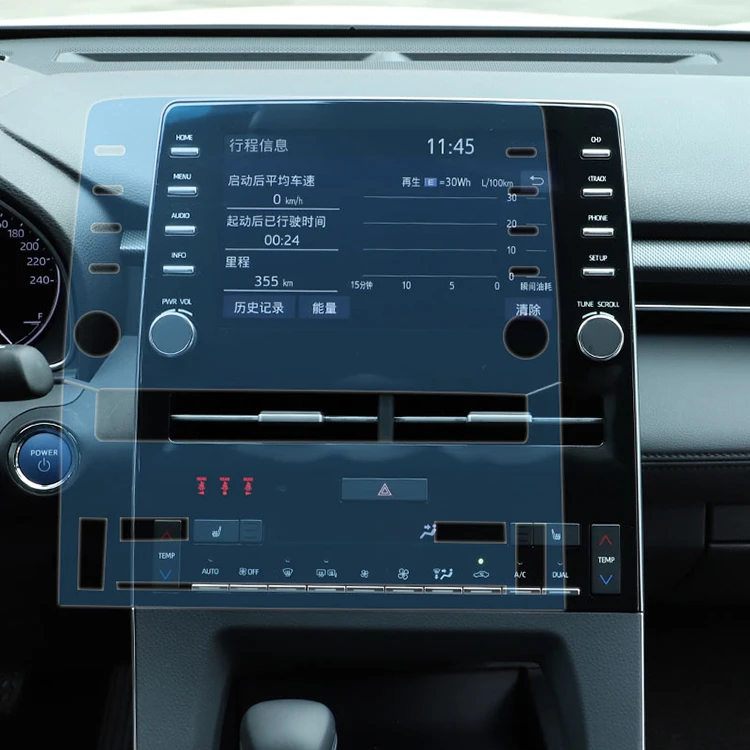 

TPU HD navigation film control screen film scratch protection film car Accessories For Toyota Avalon 2019 2020