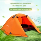 Туристическая палатка на 2 человек, портативная Водонепроницаемая алюминиевая ветрозащитная, легкая, для рыбалки, пешего туризма