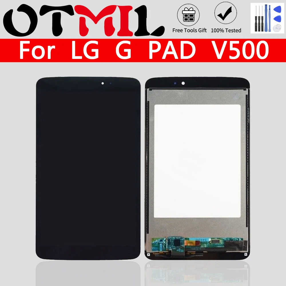 Сенсорный ЖК-дисплей 8 3 дюйма с рамкой для LG V500 версия планшета Wi-Fi в сборе |