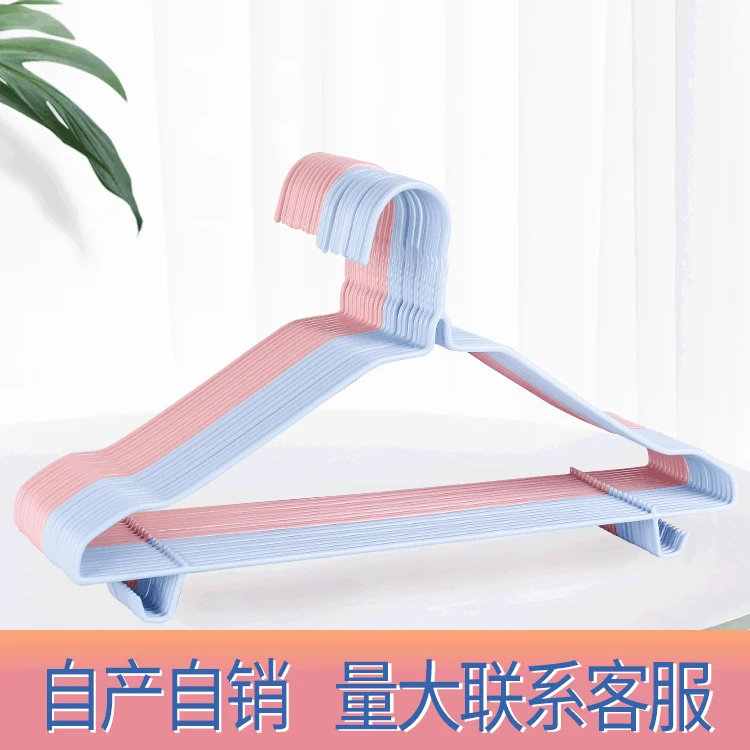 

Nordic Style Simple and Bold Adult Clothes Rack Household Metal Dipping Non-slip Drying Rack with Hook Wet and Dry Clothes Rack