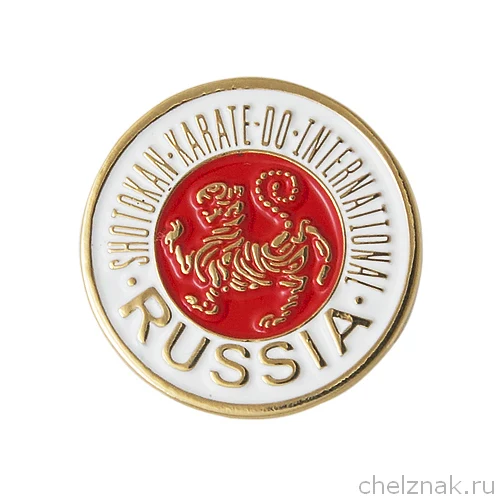 Фрачный знак Федерация каратэ SKIF (20 мм) | Дом и сад