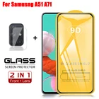 2 в 1 9D закаленное стекло для Samsung Galaxy A51 A71 Защитная пленка для объектива камеры для samsung a 51 71 6,5 