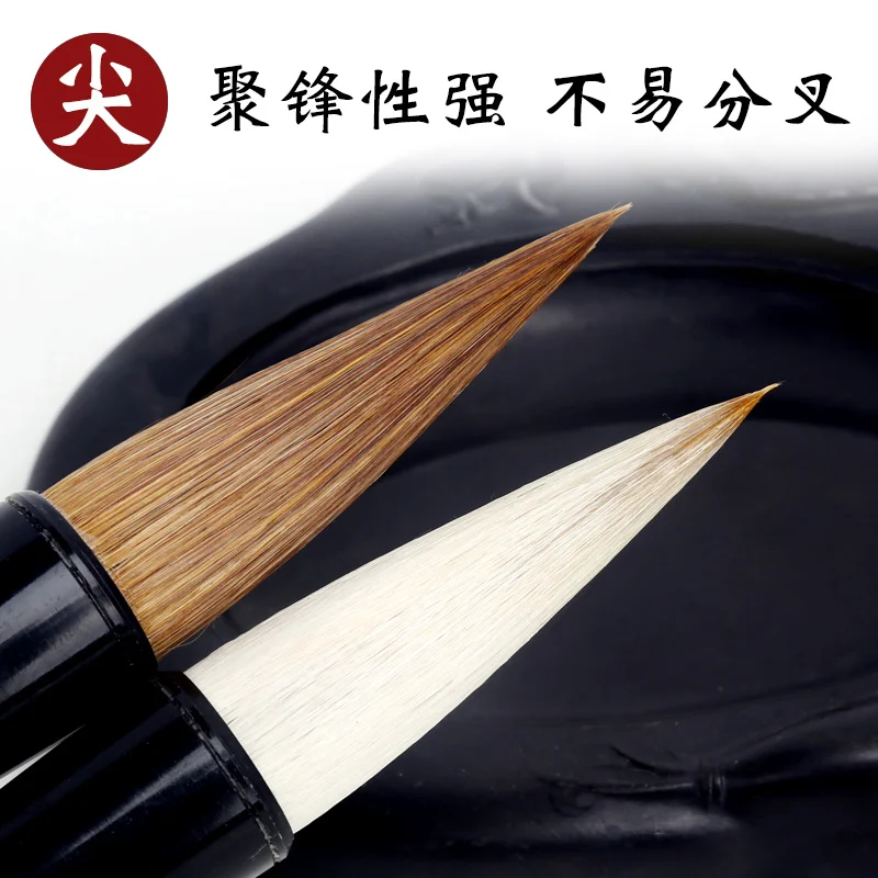 Ведущий ученик Yushuihu Волчья щетка большая большой размер и маленькая рука