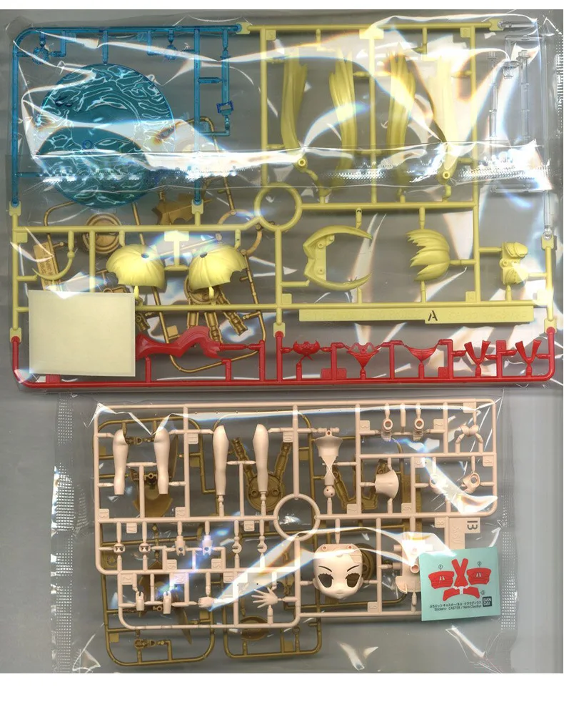 Bandai настоящий продукт купальники Nero • Клавдий Собранная Модель Коллекция Garage Kit