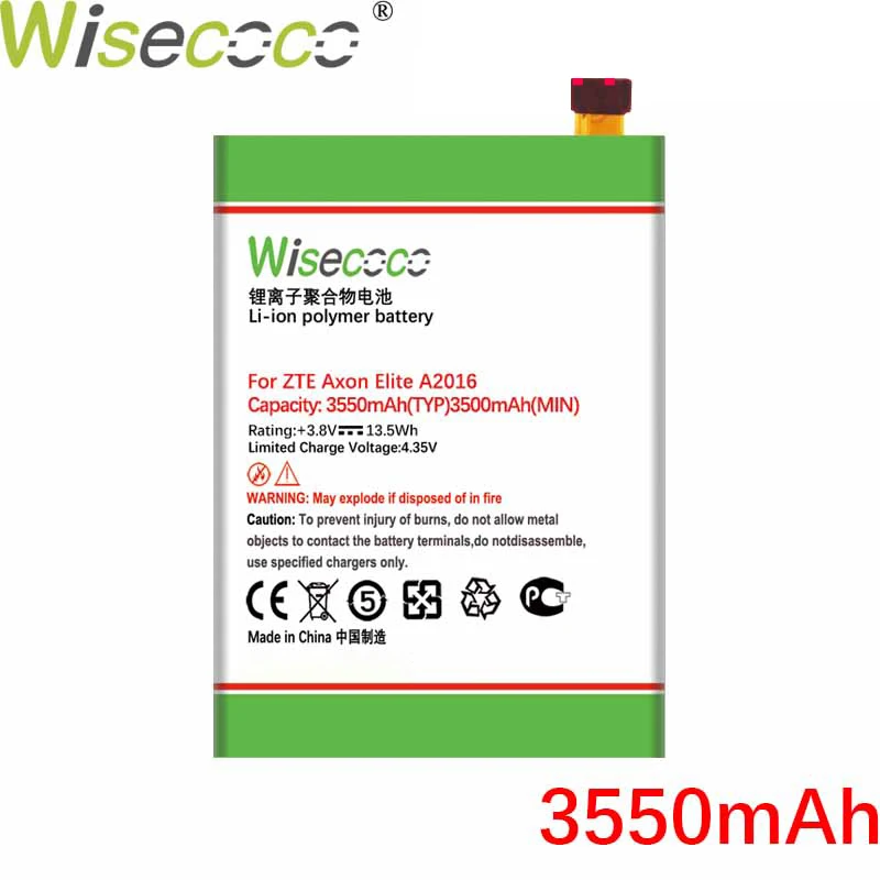 WISECOCO 3550 мАч аккумулятор для ZTE Axon Elite A2016 мобильный телефон высокое качество +