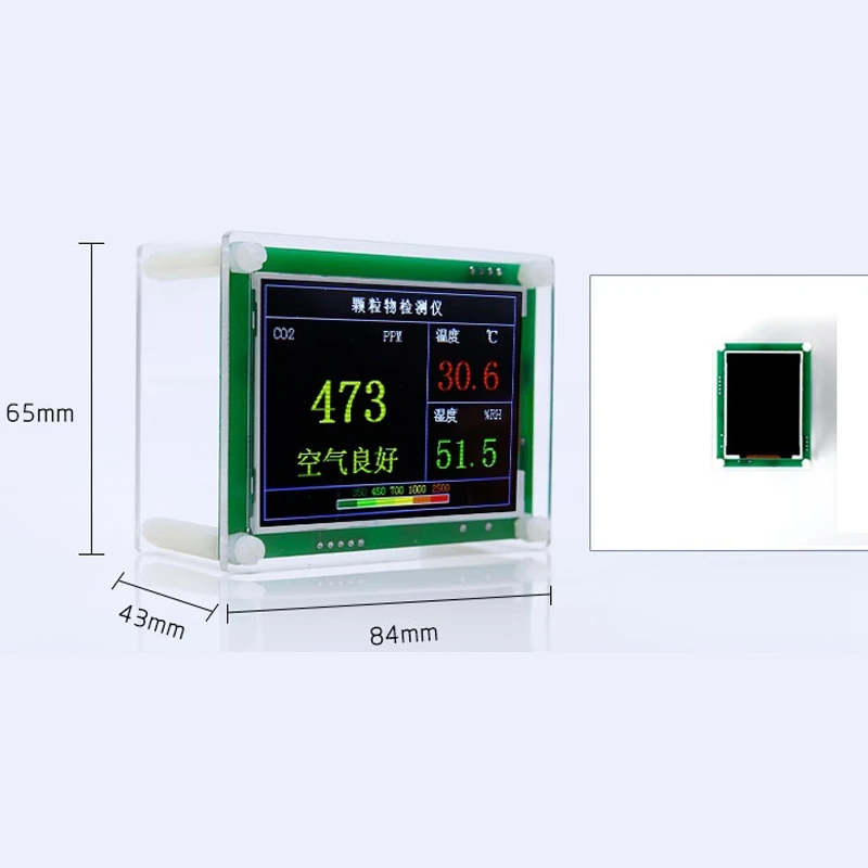 2 8 дюймов (около 7 1 см) цифровой автомобильный детектор качества воздуха CO2 тестер