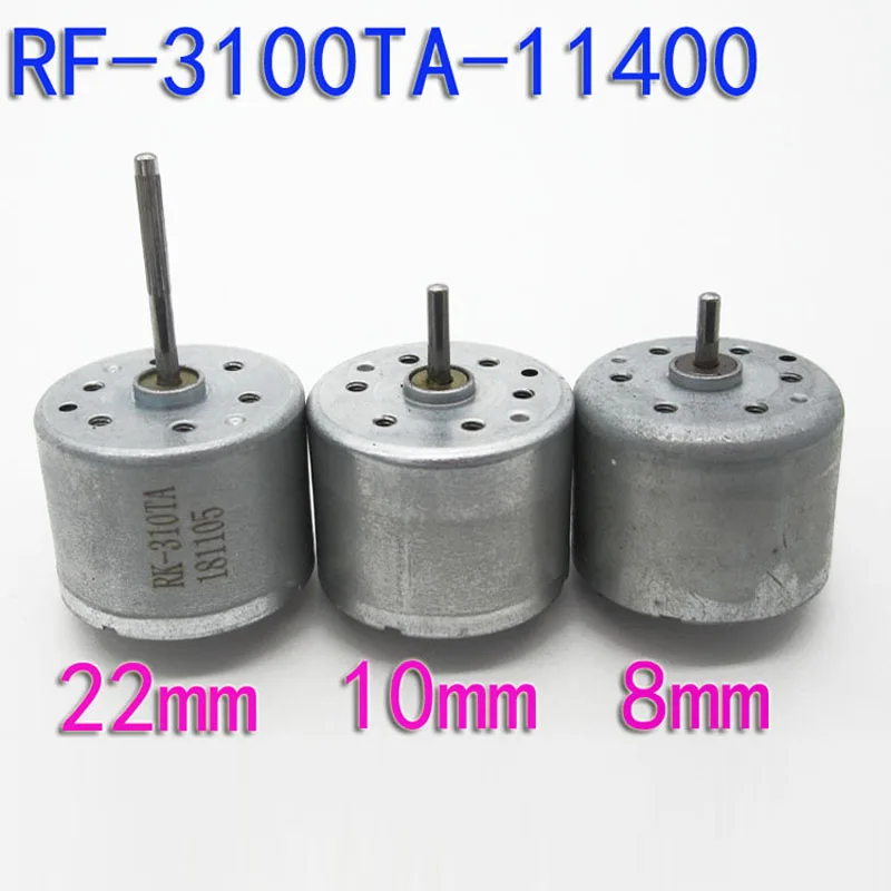 RF310 микро двигатель постоянного тока 1 5 В 6 в солнечный 3 тихий вентилятор Зарядка