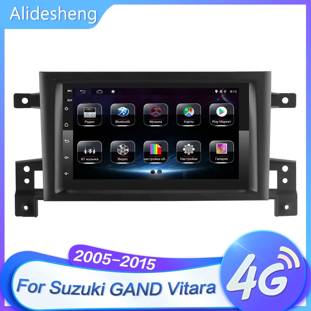 Автомагнитола 7 дюймов 4 Гб + 64 ГБ Wi-Fi bluetooth android мультимедиа для suzuki grand vitara 2005-2015