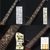 guitar fretboard stickers cross inlay decals fretboard sticker for electric acoustic guitar bass accessories ultra thin sticker